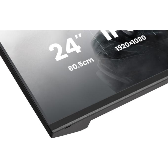 Iiyama G2441HSU-B1