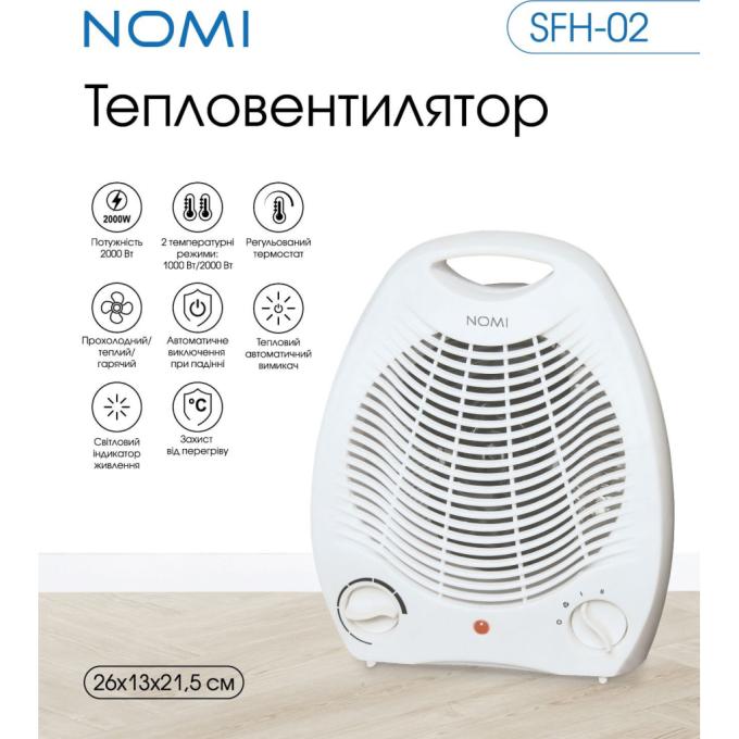 Nomi SFH-02