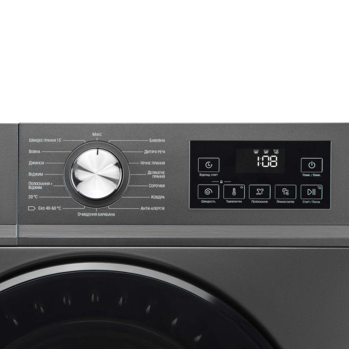 Ardesto WMW-6103DGBD