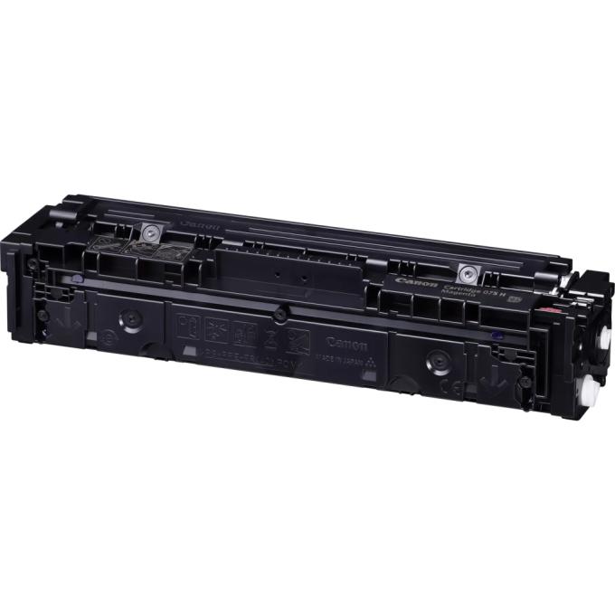 Canon 6367C002