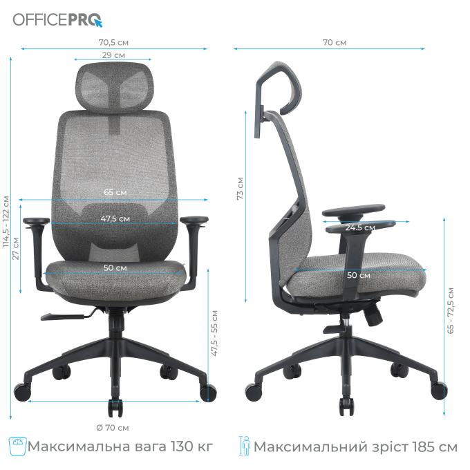 OfficePro OC524G