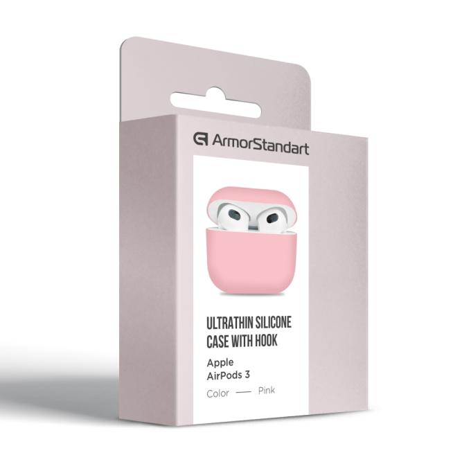 Armorstandart ARM60288