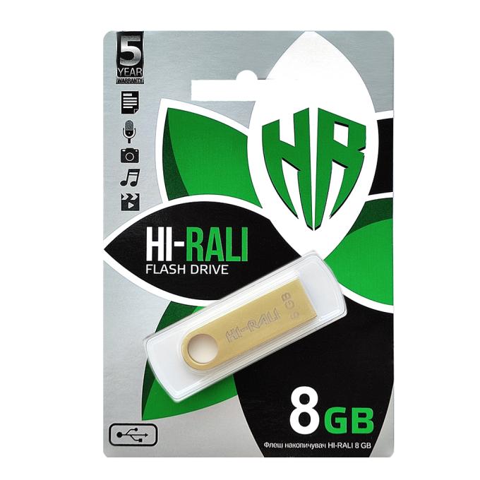 Hi-Rali HI-8GBSHGD