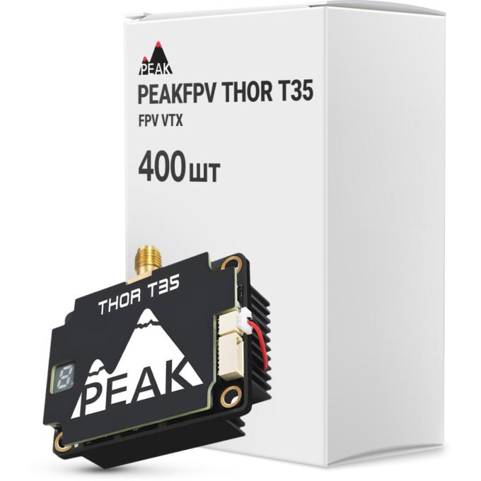 Peakfpv T35BOX400