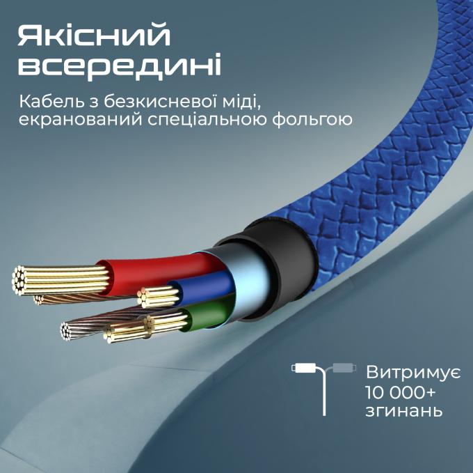 Promate xcord-ai.navy