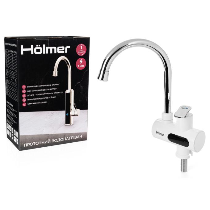 Holmer HHW-202L
