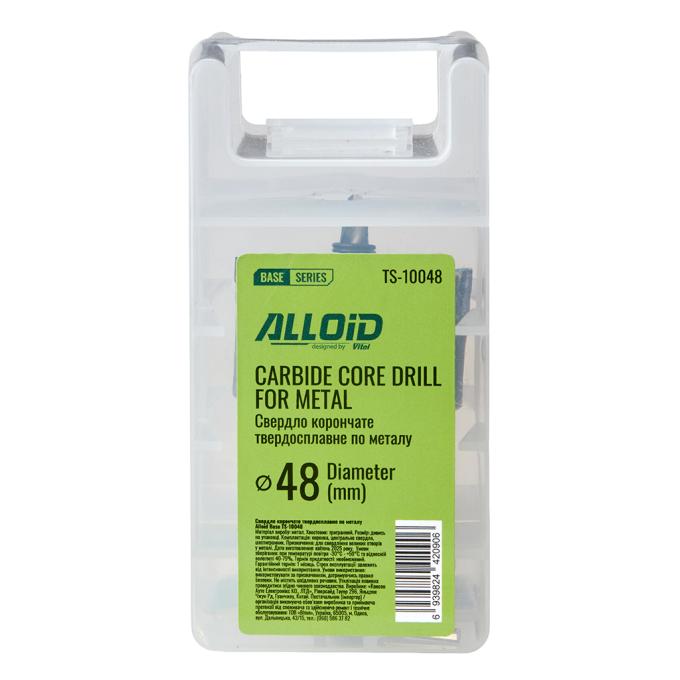 Alloid TS-10048
