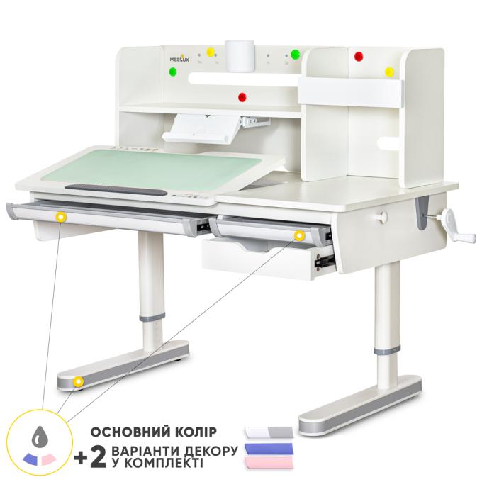 Mealux BD-670-2 WG с полкой