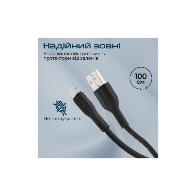 Promate xcord-ai.black
