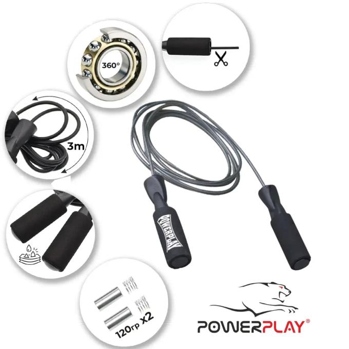 PowerPlay PP_4211
