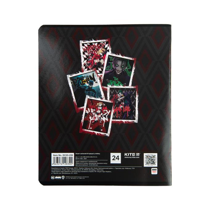 Kite DC23-239