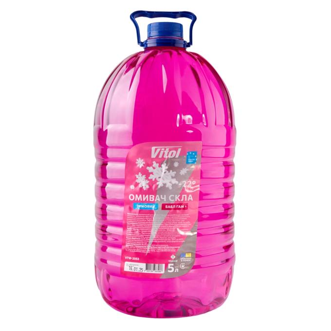 VITOL VTW- 2053