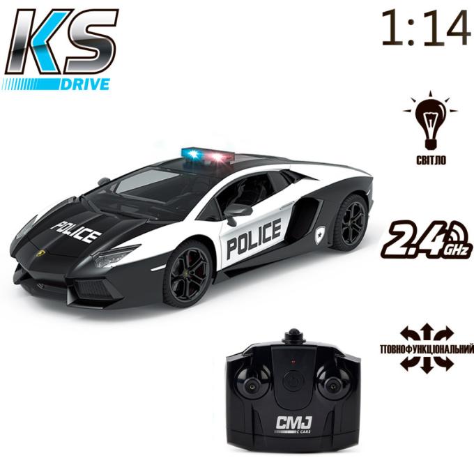 KS Drive 114GLPCWB