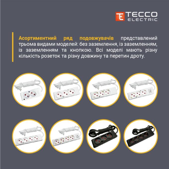 TECCO 8681277843433