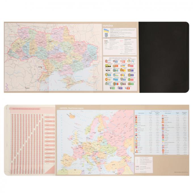 Leo planner 252687