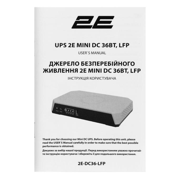 2E 2E-DC36-LFP
