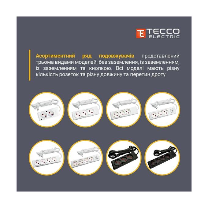 TECCO 8681277841118