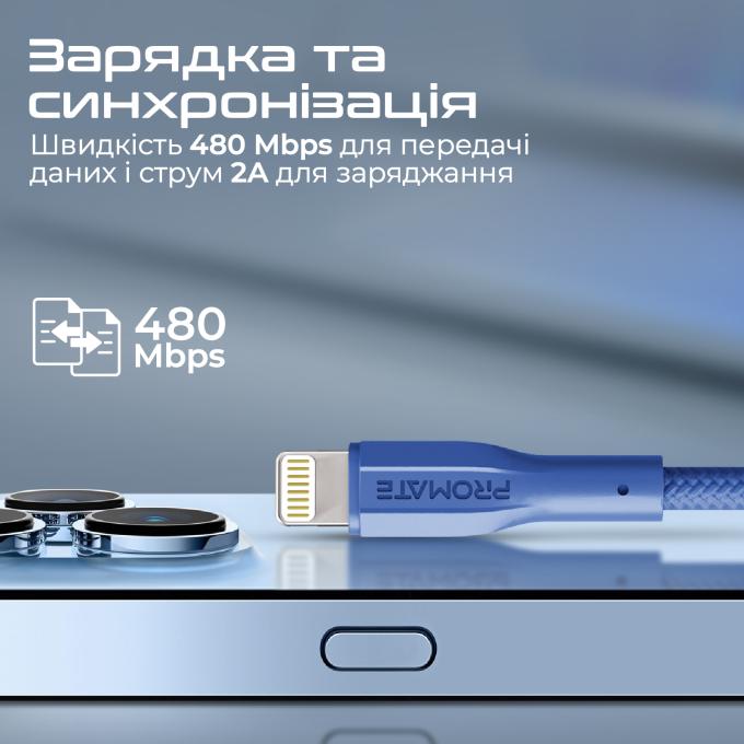 Promate xcord-ai.navy