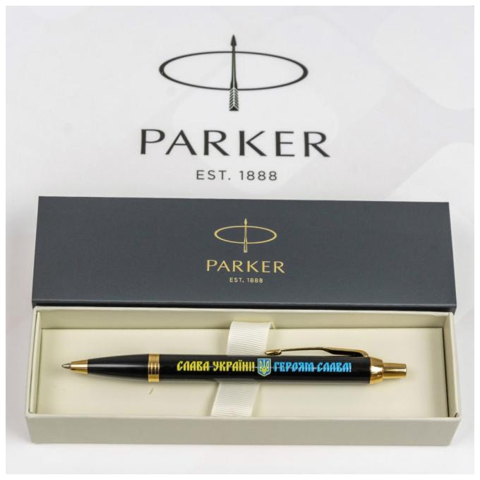 Parker 22032_T2186u