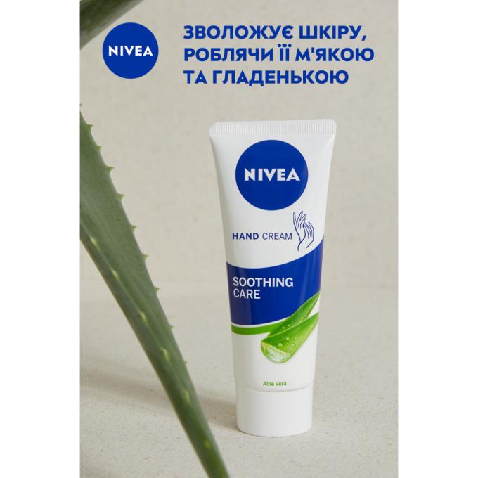 Nivea 4006000008370