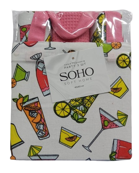 SOHO BS 88003C