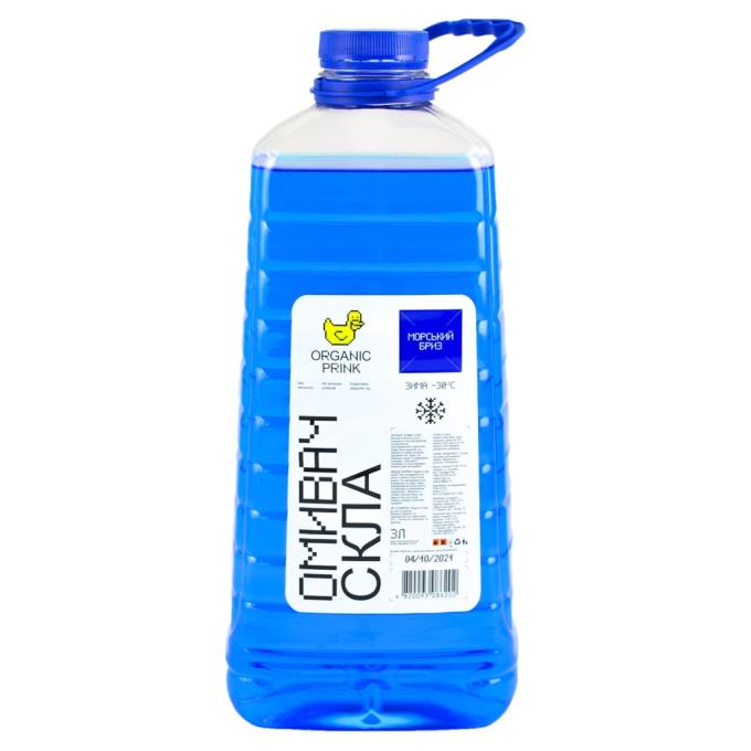 ORGANIC PRINK 013032