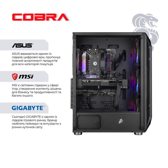 COBRA I144F.32.S5.96XT.25359