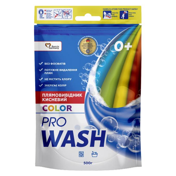 Pro Wash 4262396145321