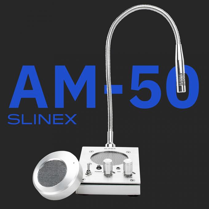 Slinex AM-50