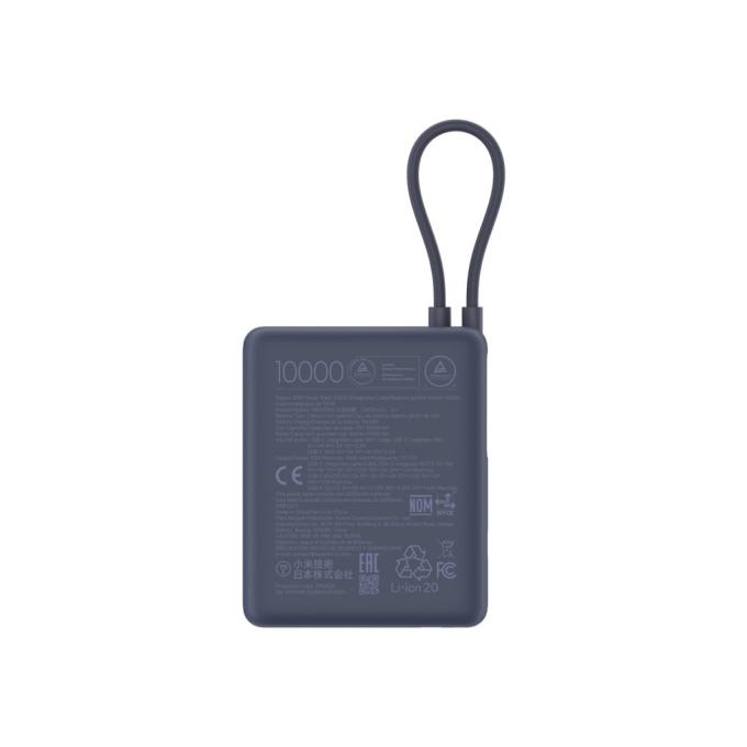 Xiaomi BHR9341GL