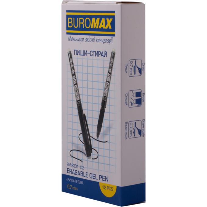 BUROMAX BM.8301-02