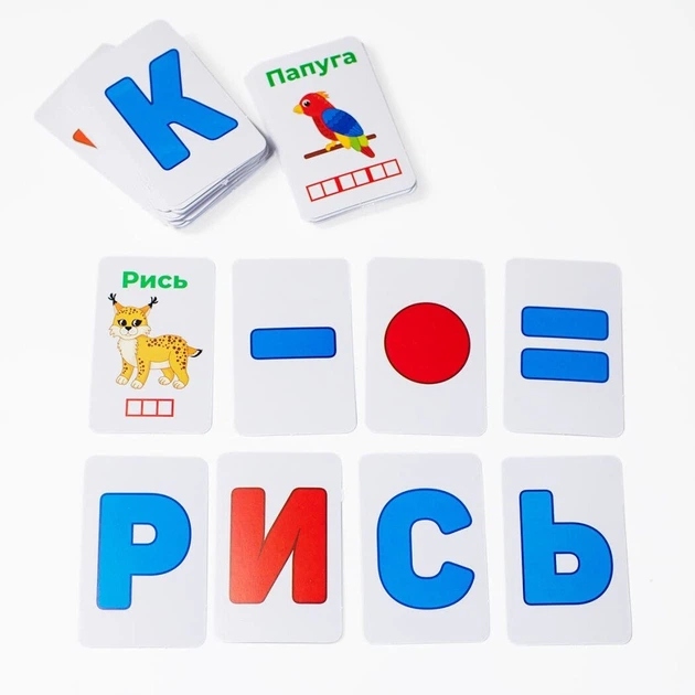 Ранок 4823076378974