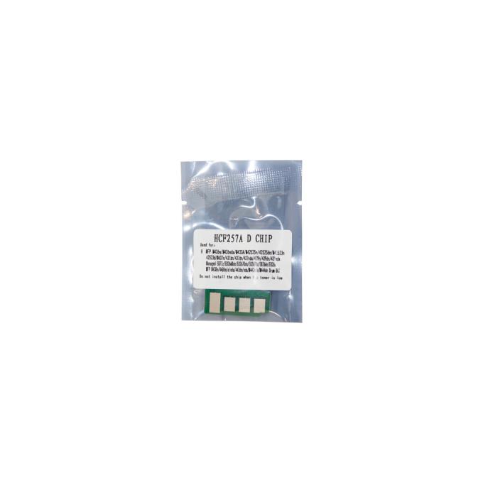WWM JYD-HCF257AD