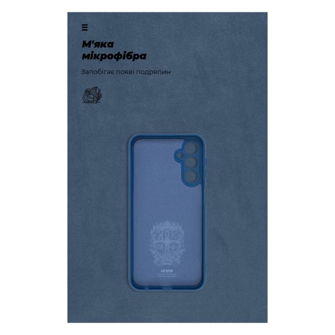 Armorstandart ARM69637