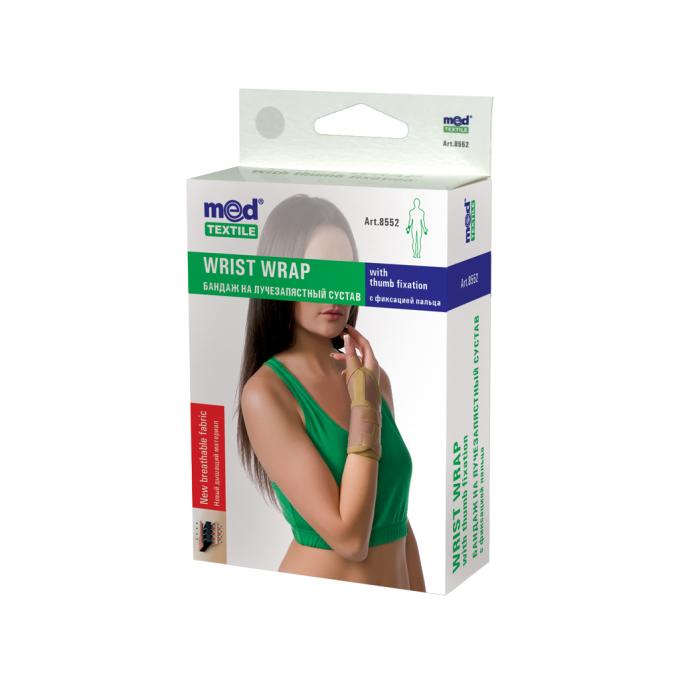 MedTextile 4820137292958
