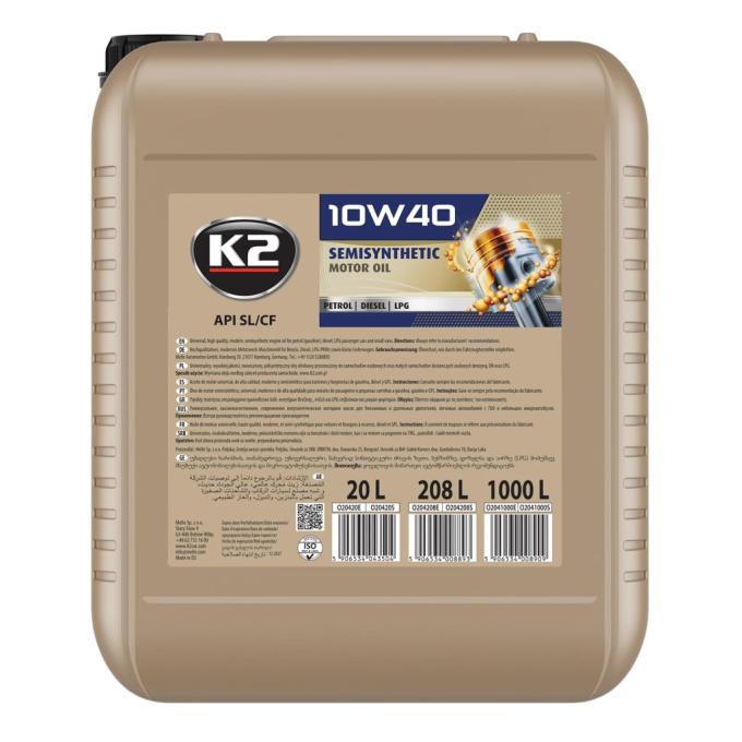 K2 O20420E