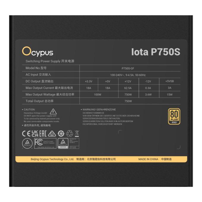 OCYPUS IOTA-P750S-GFFBK025X-EU