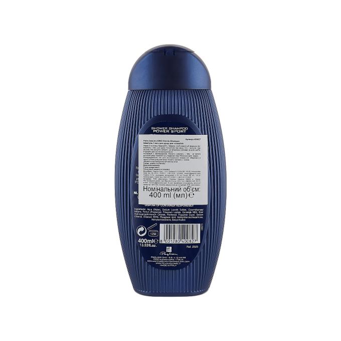 Felce Azzurra 8001280400827