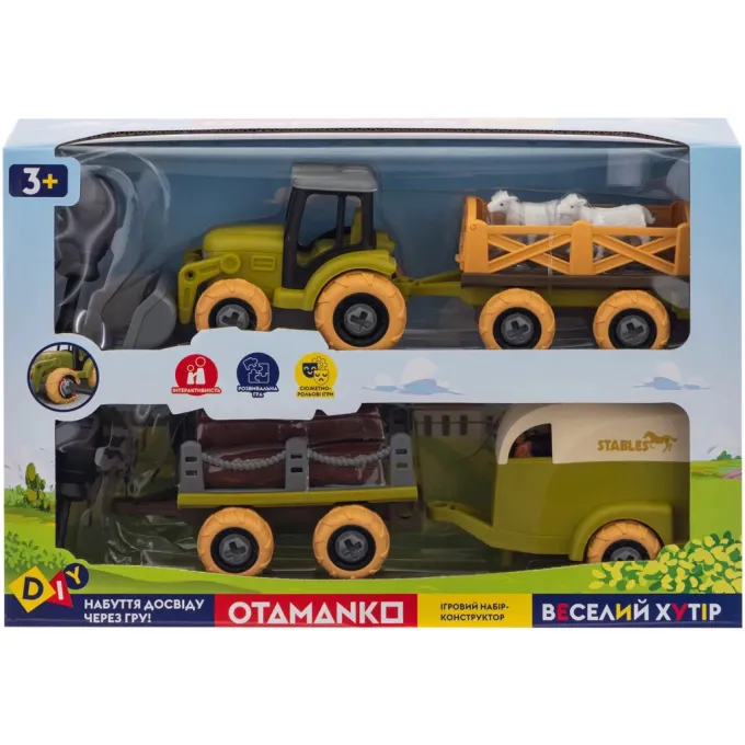 Otamanko 8831
