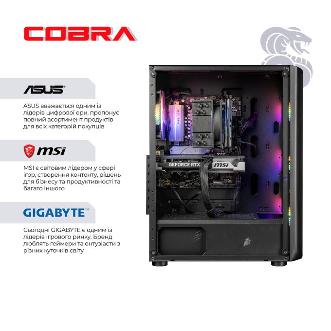 COBRA I225F.64.S20.57T.24655W