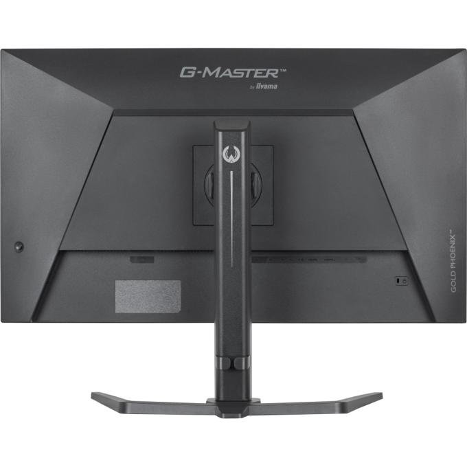 Iiyama GB3295QSU-B1