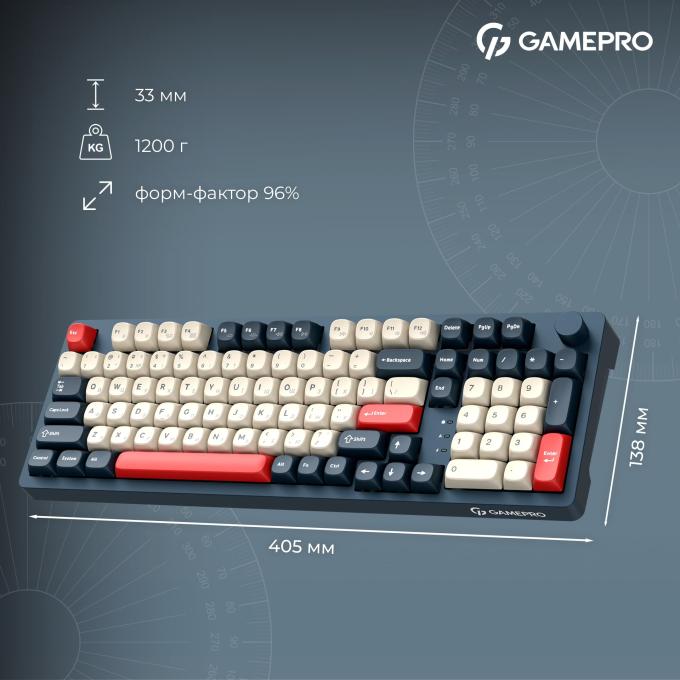 GamePro MK305BL