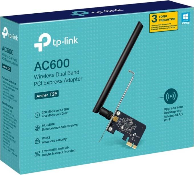 TP-Link ARCHER T2E