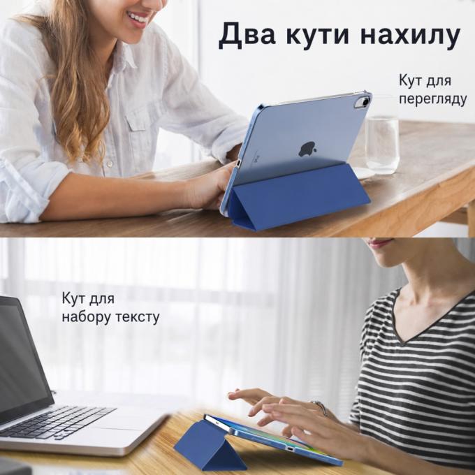 BeCover 716119