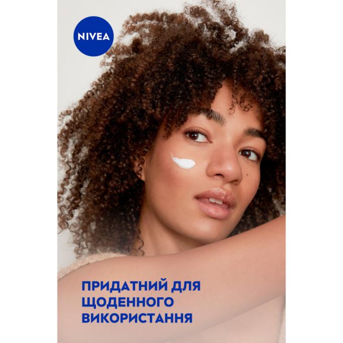 Nivea 5900017043487/4006000000213
