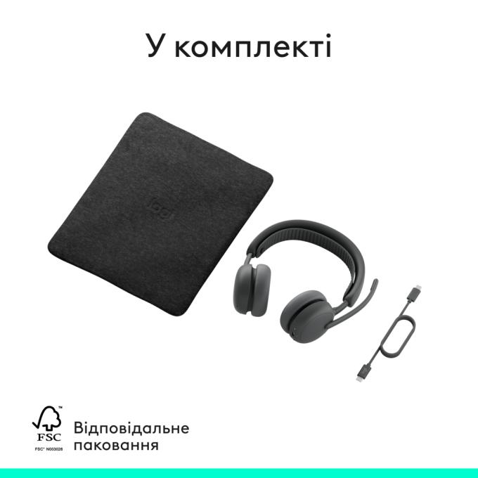 Logitech 981-001503