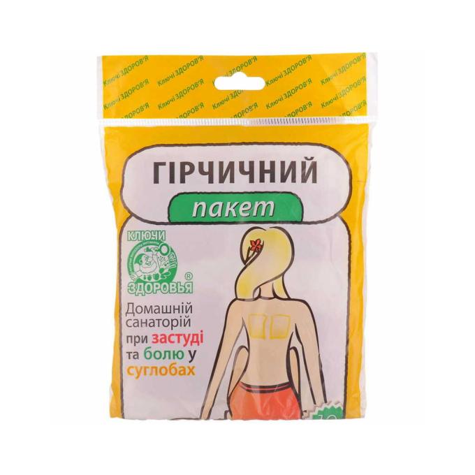 Ключі здоров'я 4820072674192