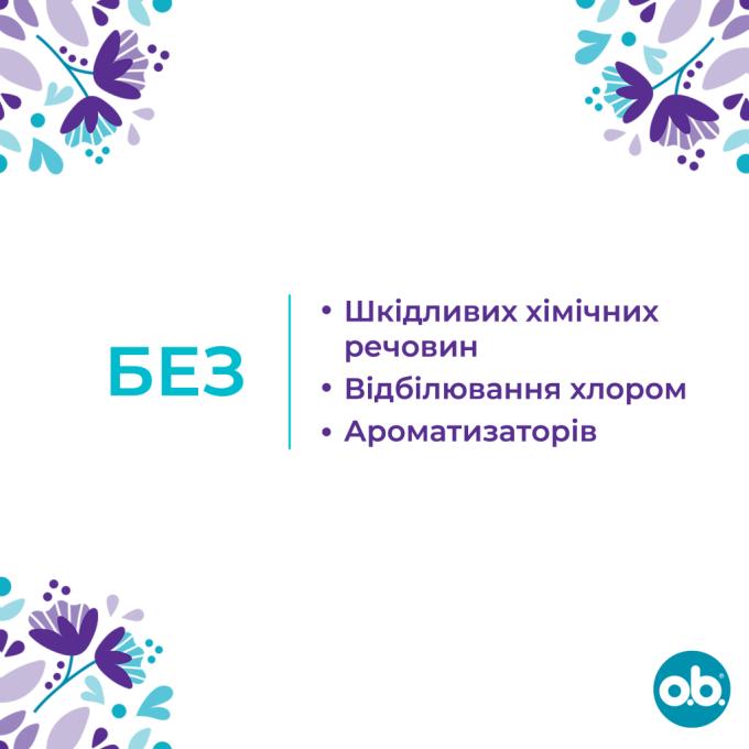 o.b. 3574661900490