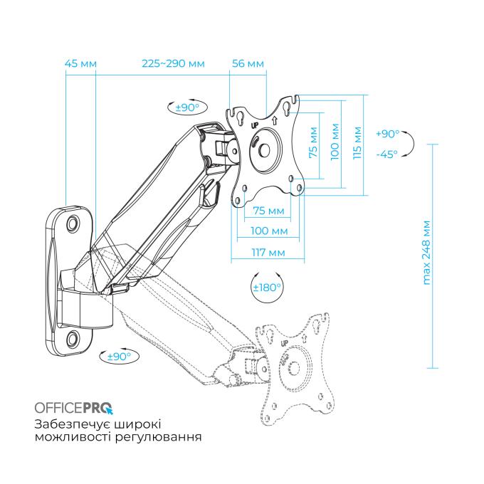 OfficePro MA300B
