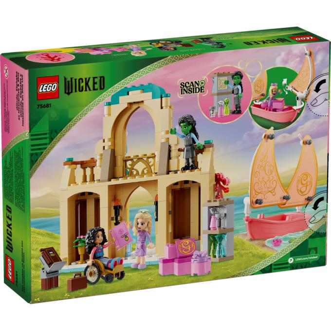 LEGO 75681